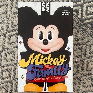 Disney Mickey Family Keychain with Black and Yellow - PLUTO!
